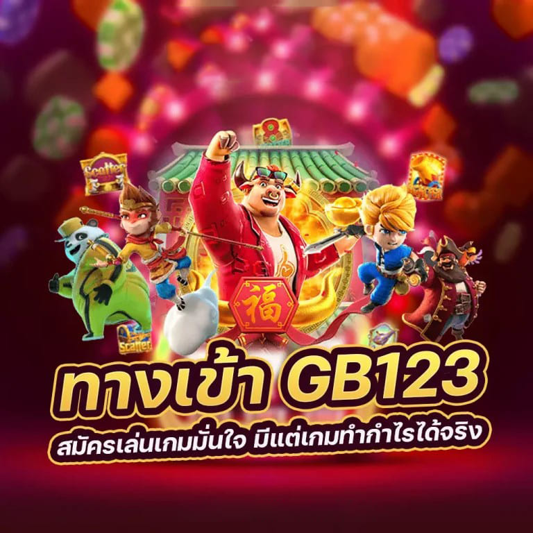 lv777 com： ประสบการณ์การเล่นเกมออนไลน์ในโลกเสมือนจริง