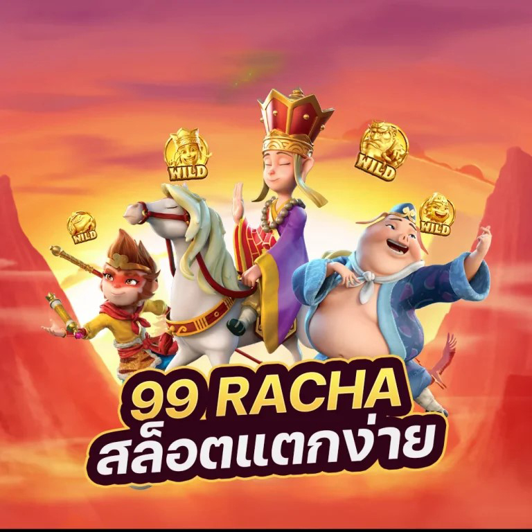 JDB ฟรี 100 - เกมสล็อตออนไลน์ใหม่ล่าสุด