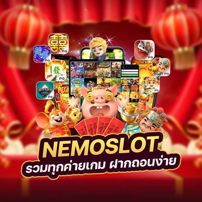 K9Win เกมออนไลน์ใหม่ล่าสุด ได้เงินจริง