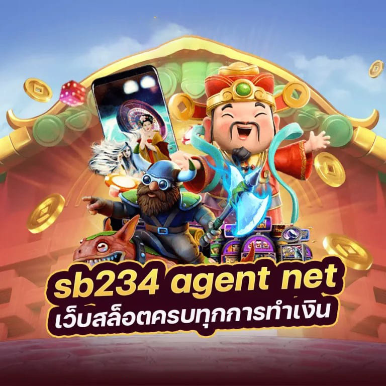 สำหรับผู้เล่นเกมสล็อตออนไลน์ ผ่านระบบออนไลน์ บนมือถือ ได้ตลอด 24 ชั่วโมง