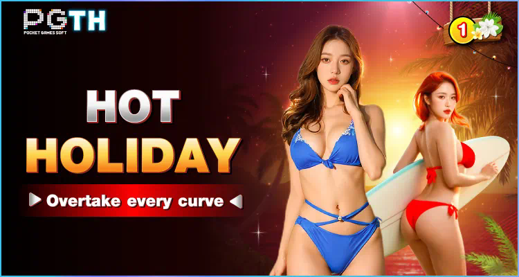 Slot 888 Online ความสนุกของเกมสล็อตบนโลกออนไลน์